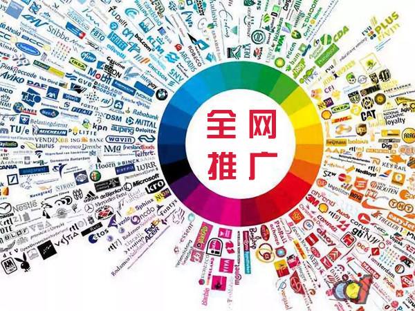 感城镇传统企业进行网络营销需要注意的几个基础策略