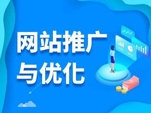 感城镇电商类网络推广如何做才有更好的效果